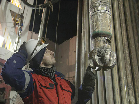 Drill-Bit